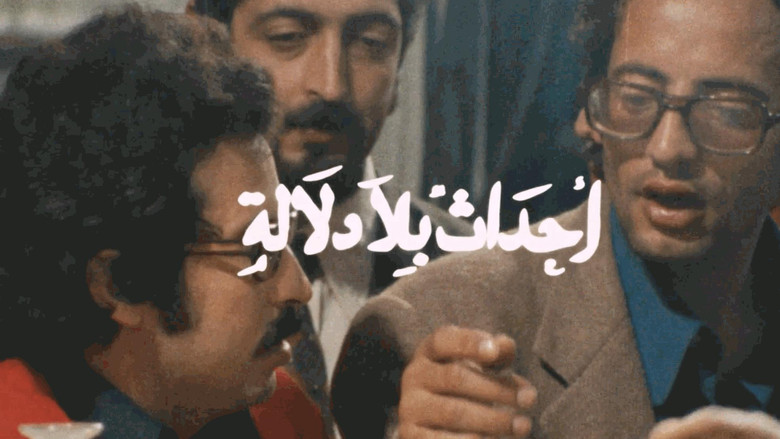 Scene 2