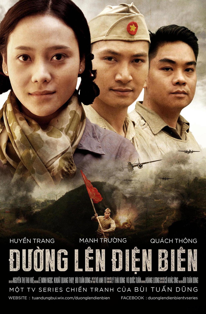 Poster 5