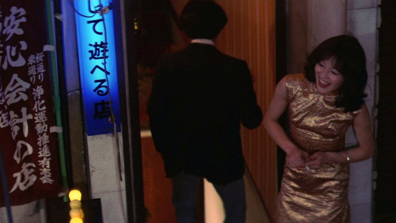 Scene 3