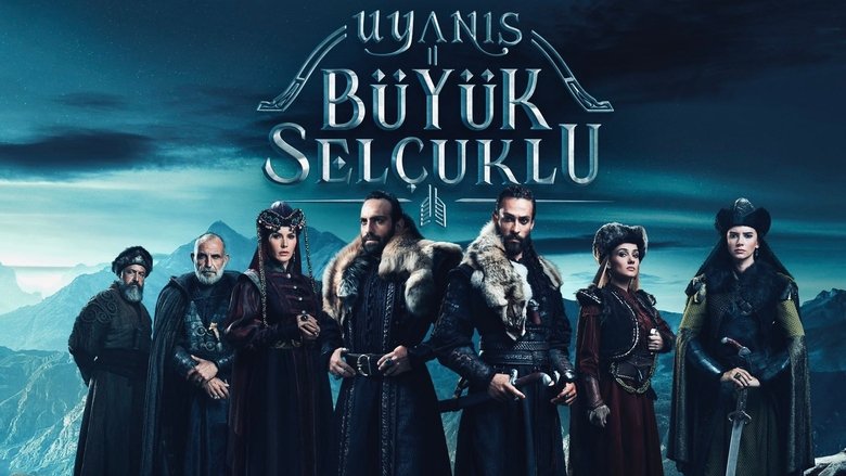 Scene 4