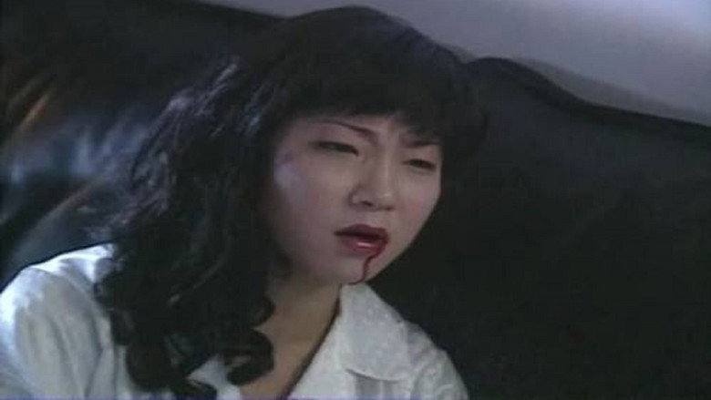 Scene 2
