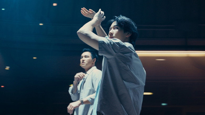Scene 4