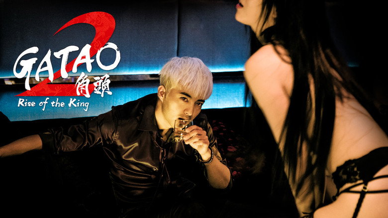 Scene 3