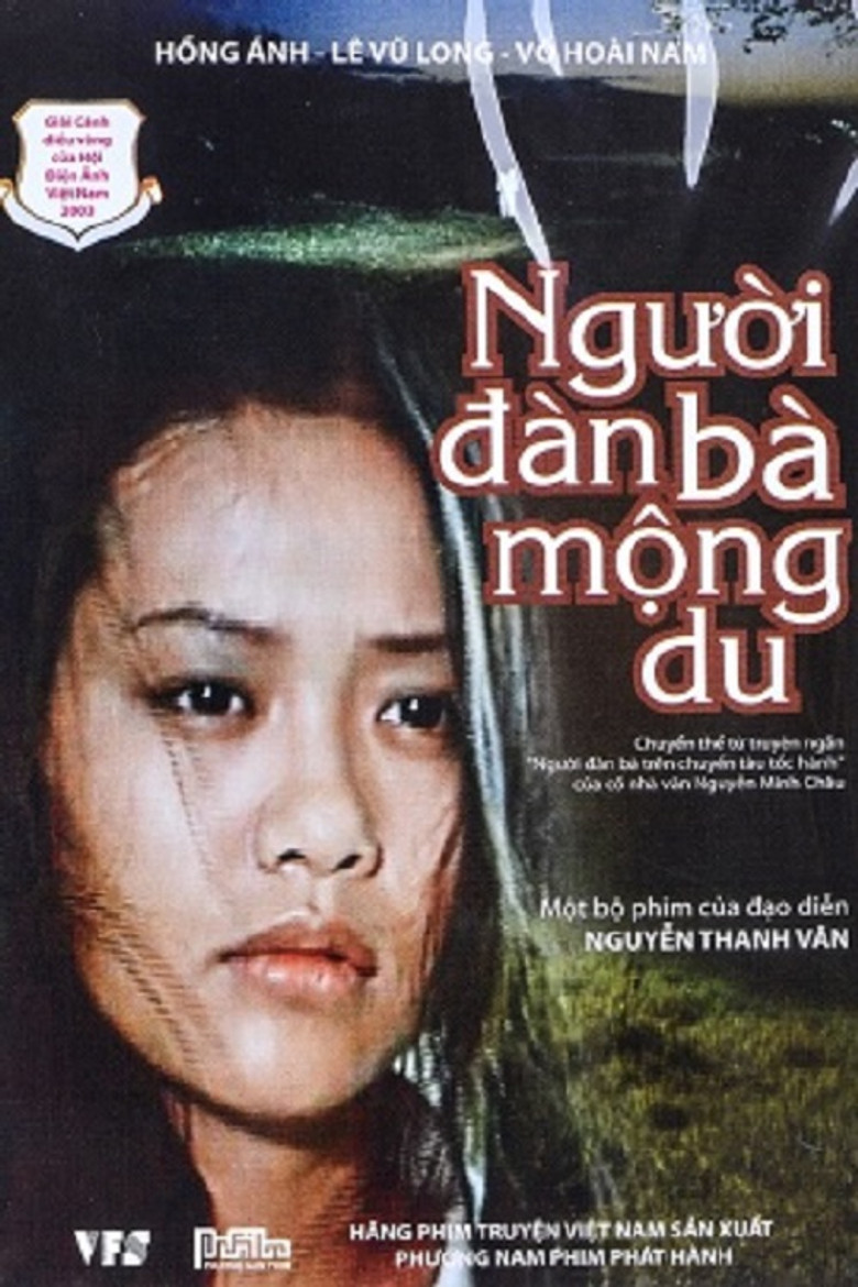 Poster 1