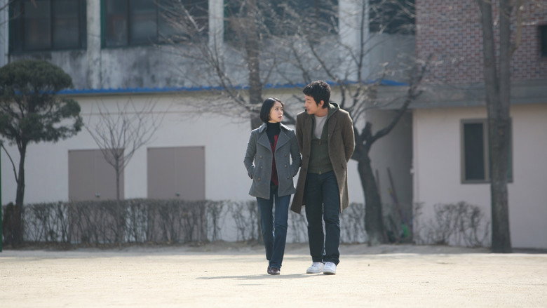 Scene 2