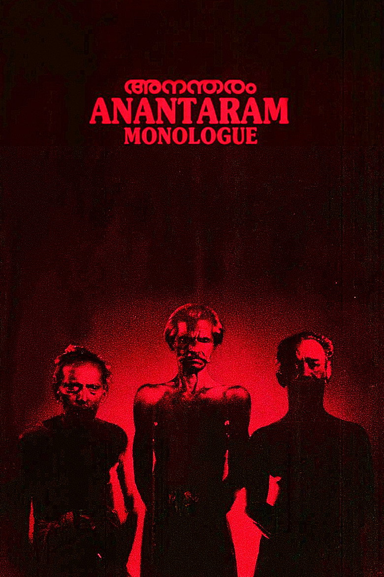 Poster 5