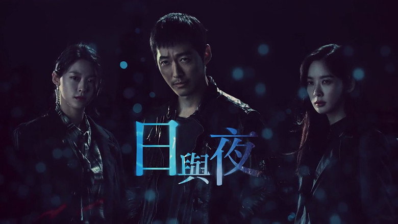 Scene 4