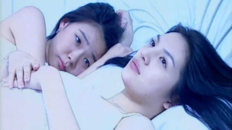 Scene 5