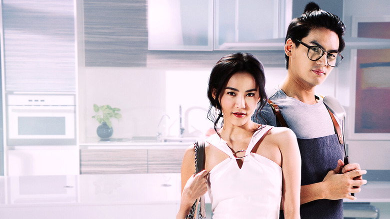 Scene 5