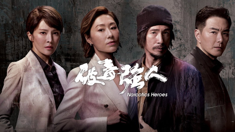 Scene 5