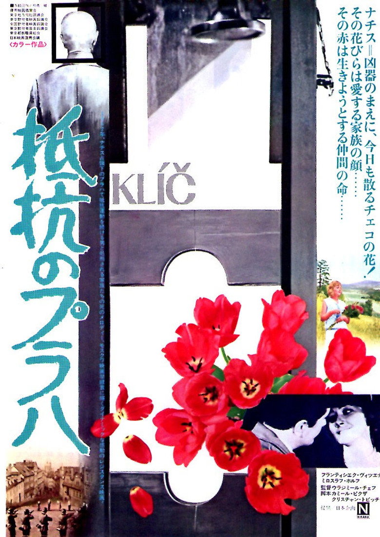 Poster 1