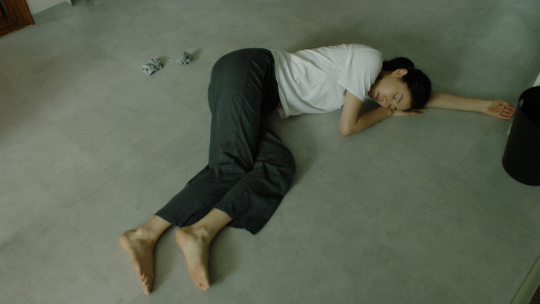 Scene 2