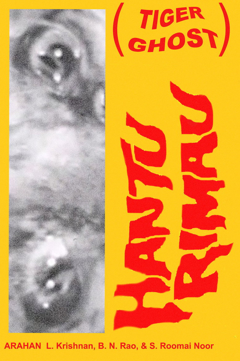 Poster 1