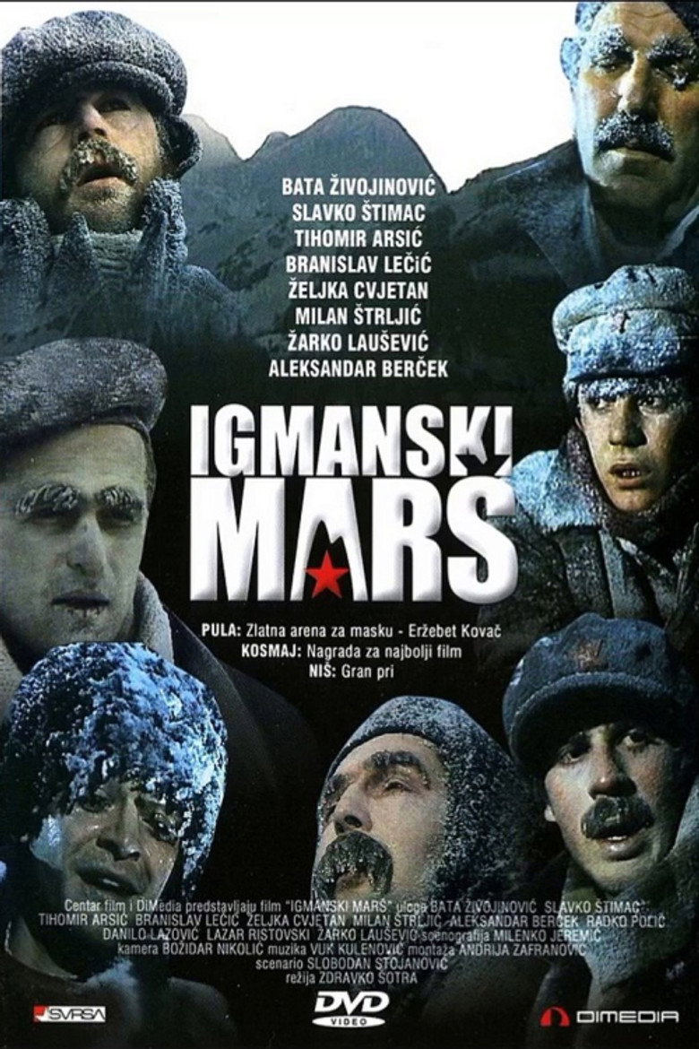 Poster 1