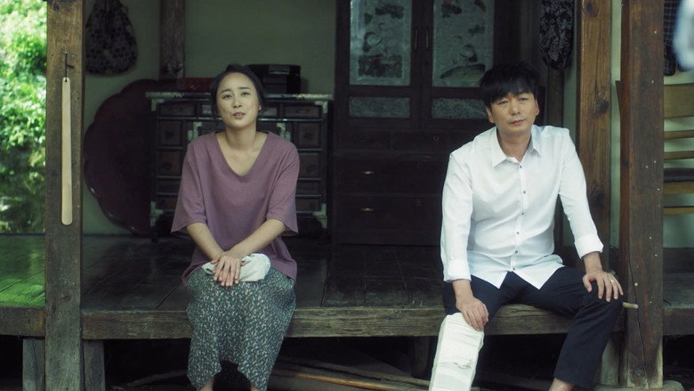 Scene 2