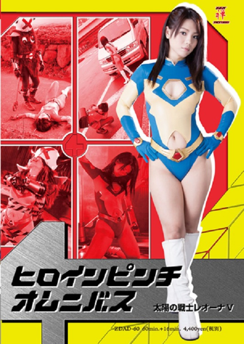 Poster 1