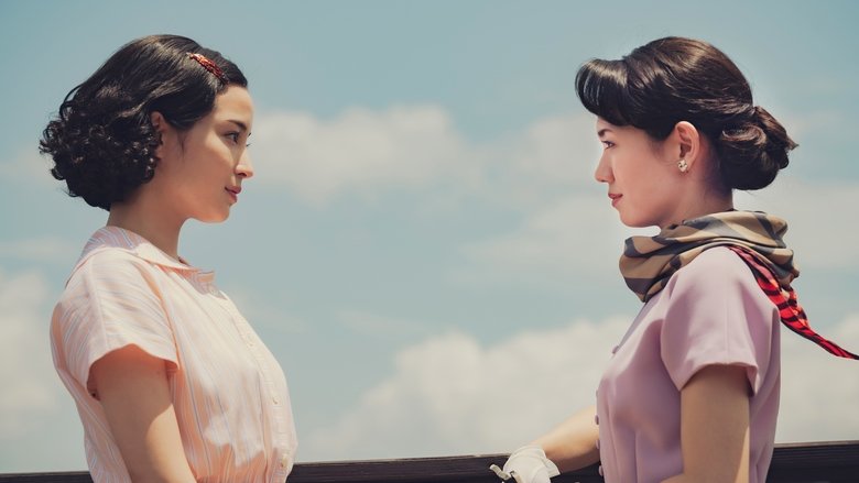 Scene 3