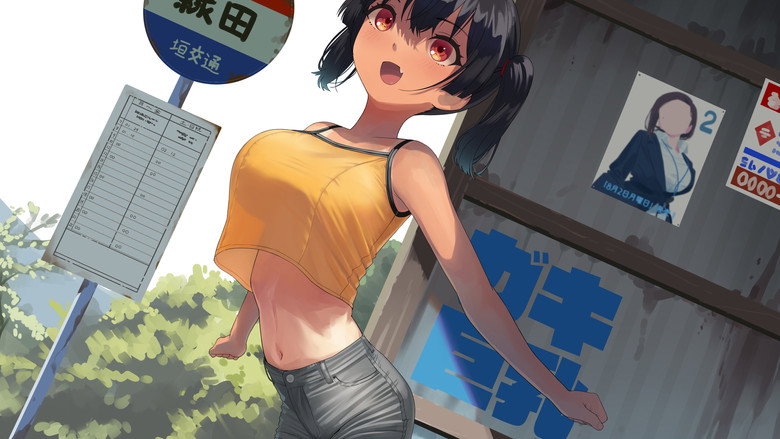 Scene 5