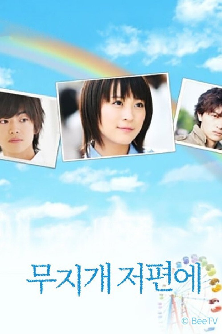 Poster 1