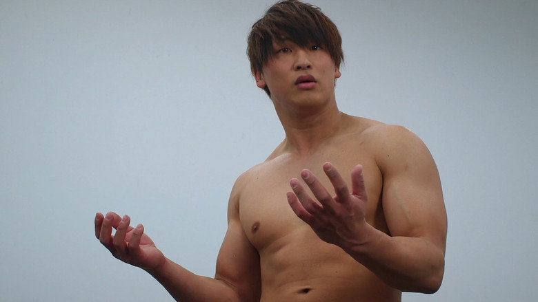 Scene 4