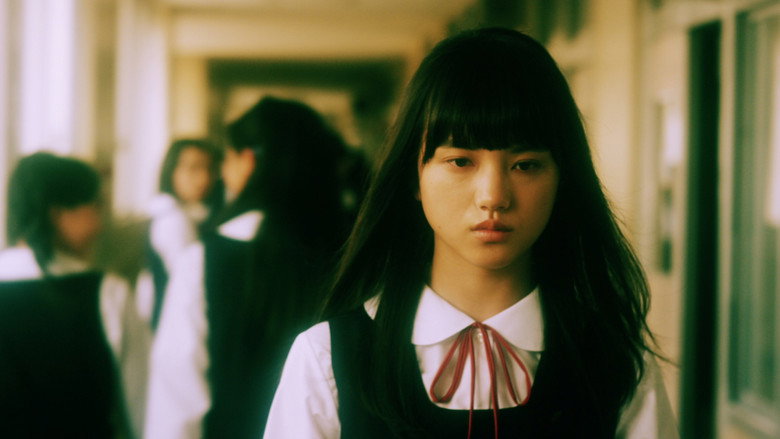 Scene 4
