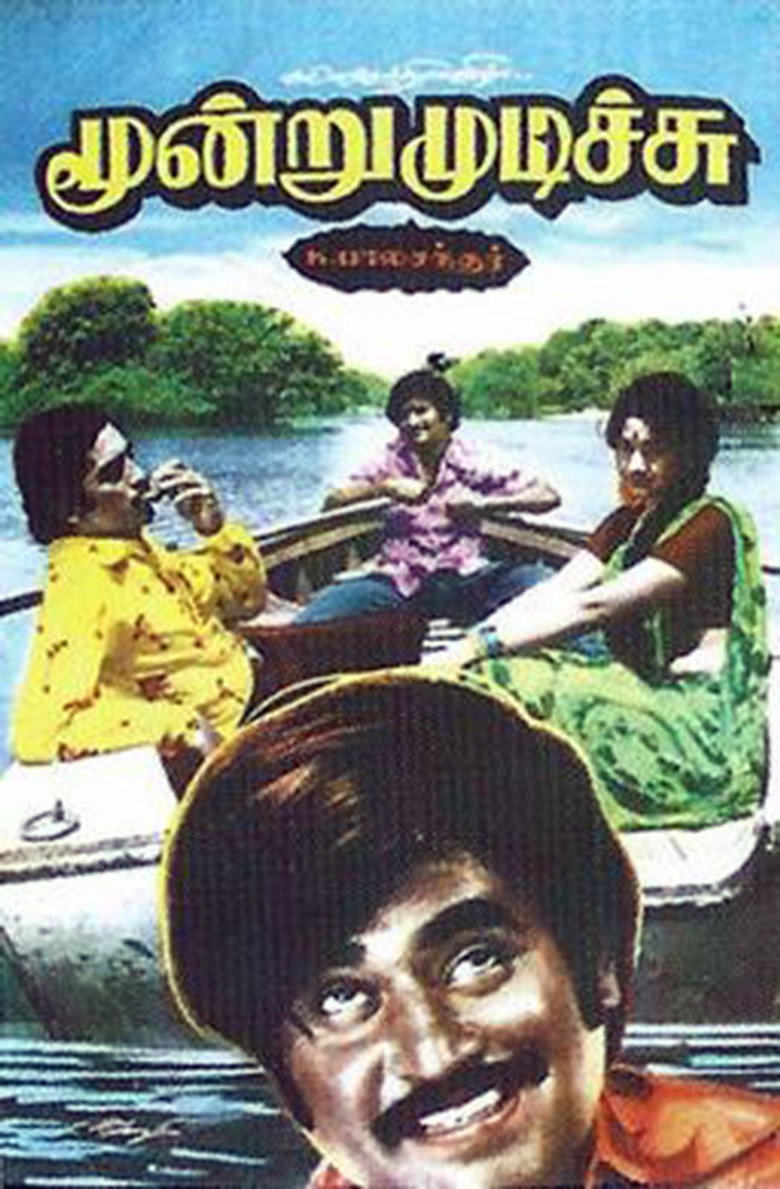 Poster 4