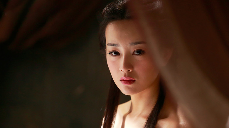 Scene 2