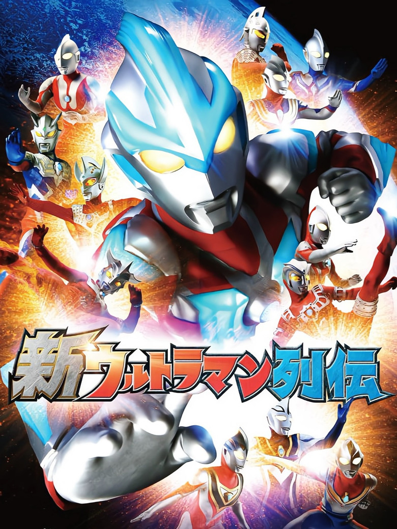 Poster 2