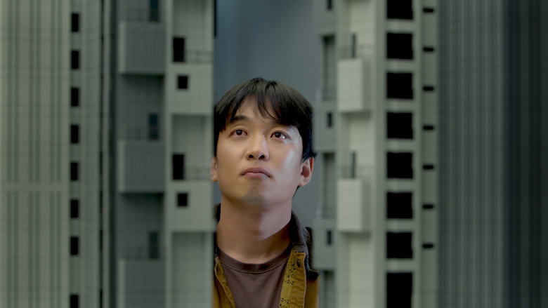 Scene 5