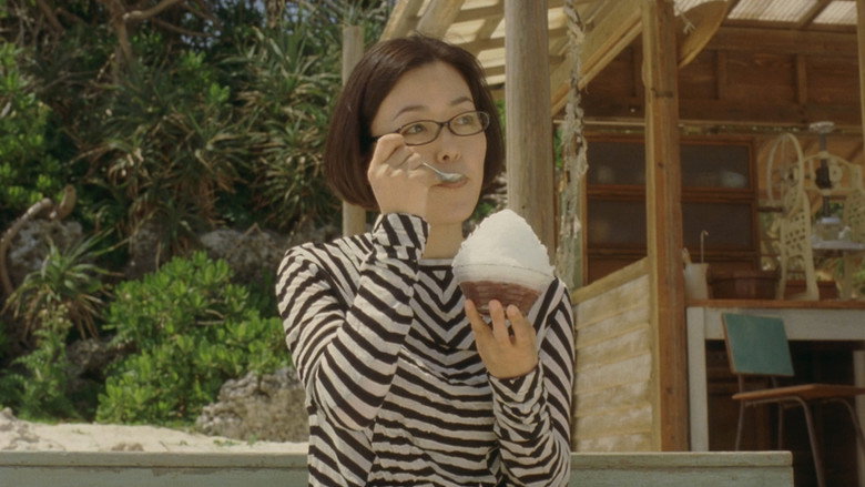 Scene 2