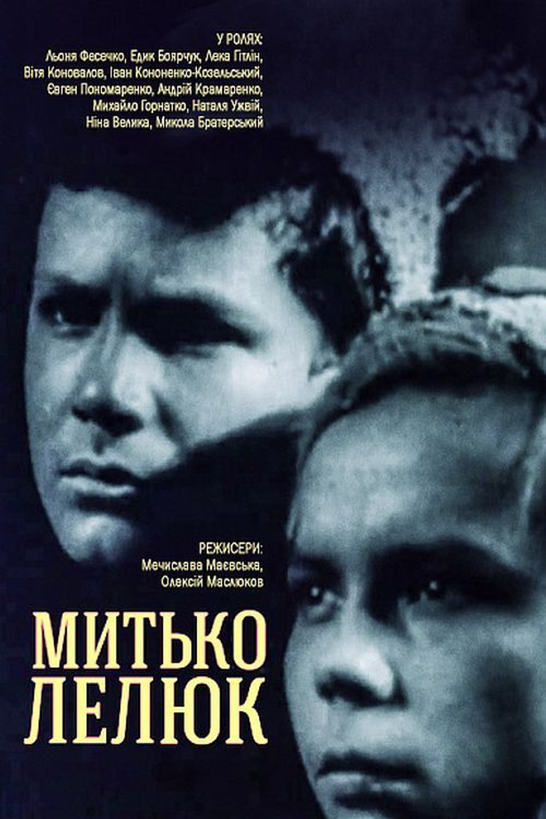 Poster 1