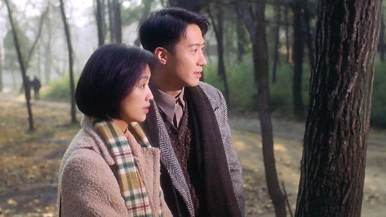 Scene 2