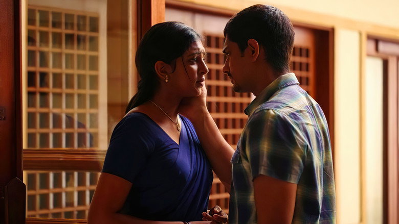 Scene 2