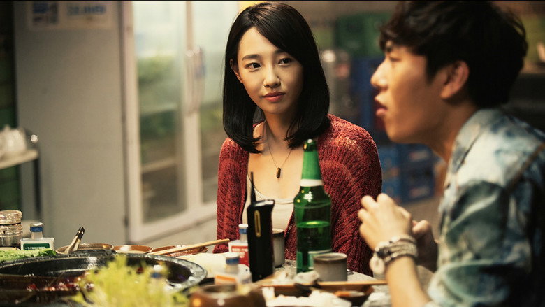 Scene 4