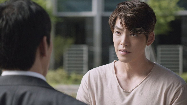 Scene 3
