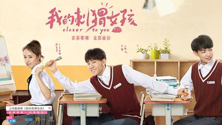 Scene 3