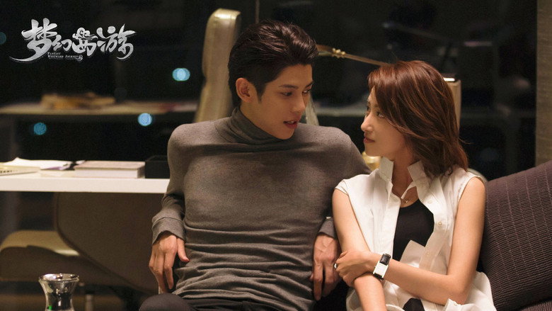 Scene 2