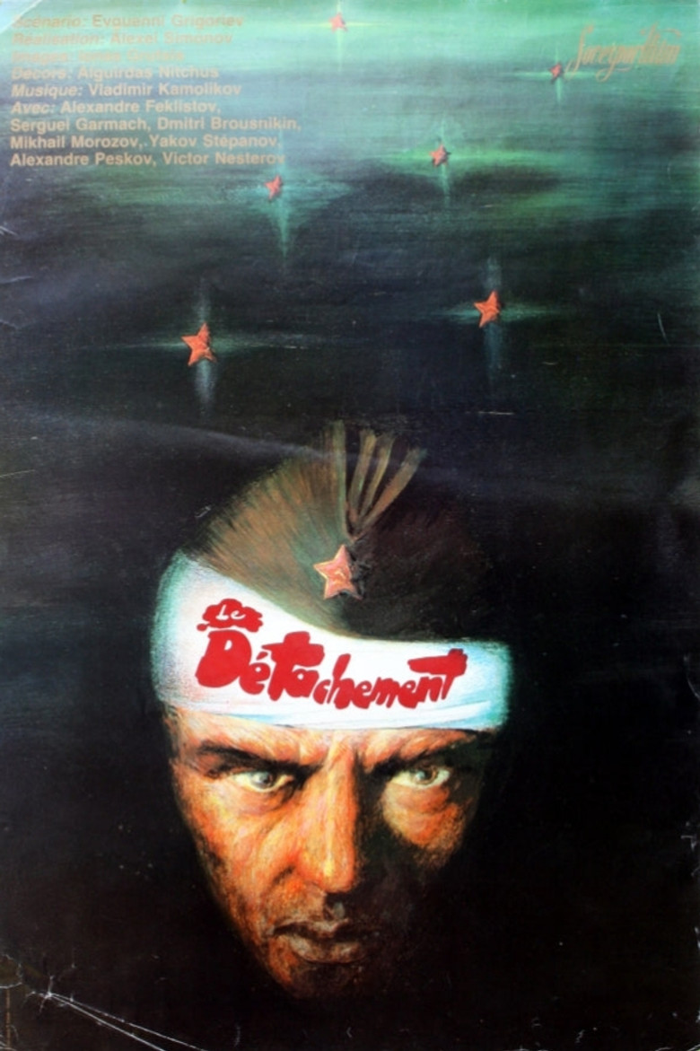 Poster 5