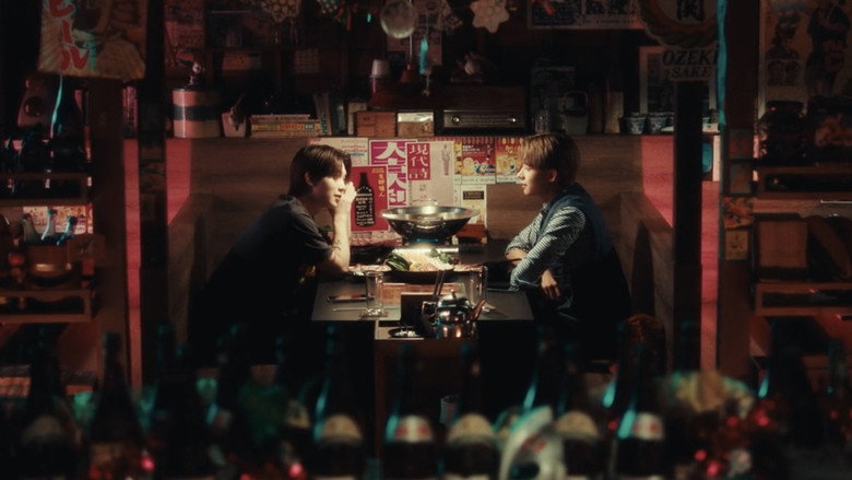 Scene 5