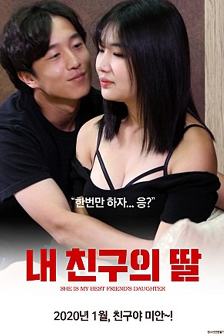 Poster 2
