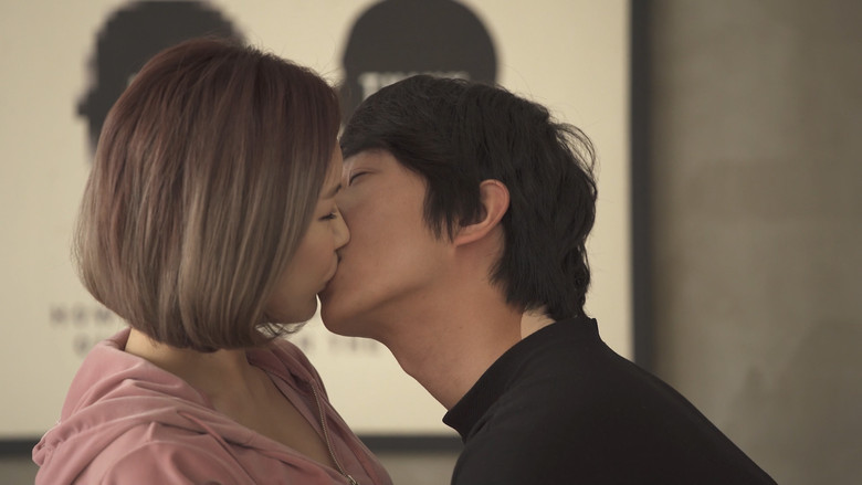 Scene 3