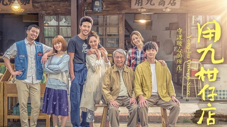 Scene 5