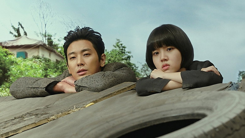 Scene 2