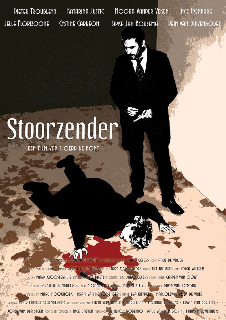 Poster 1