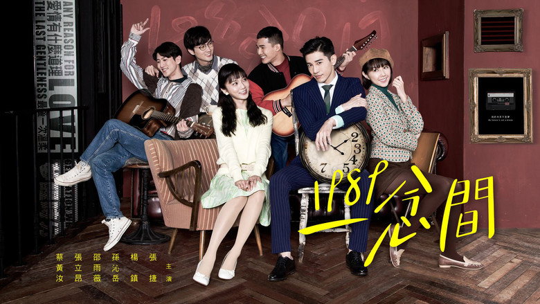 Scene 4