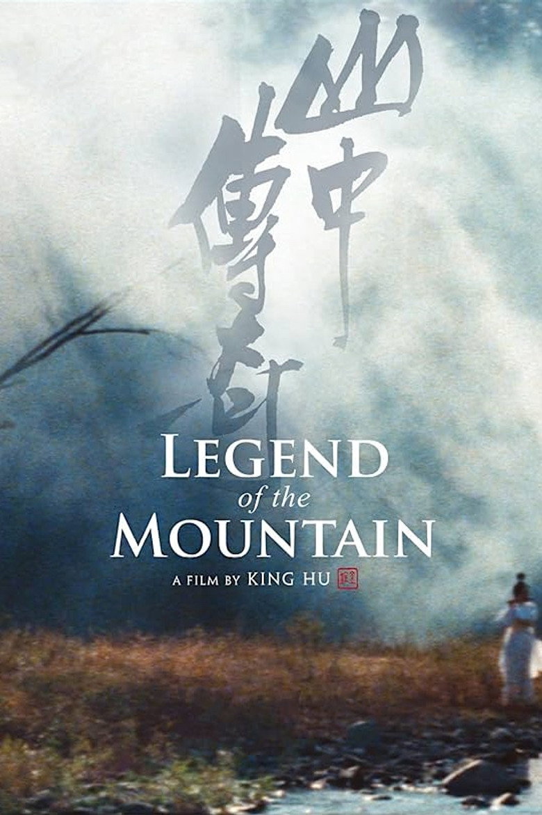 Poster 3