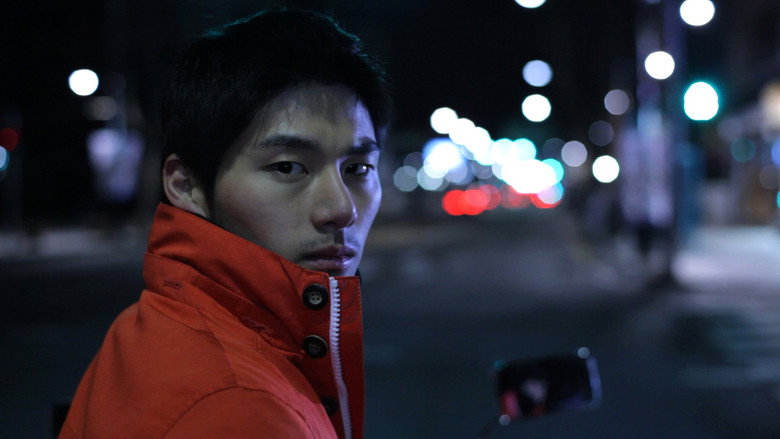 Scene 2