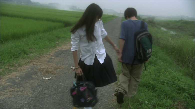Scene 2