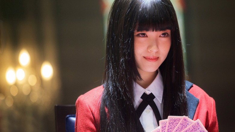 Scene 5