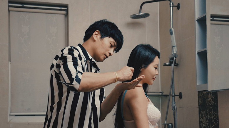 Scene 2